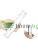 LED лампа с батерия за кухня и спалня